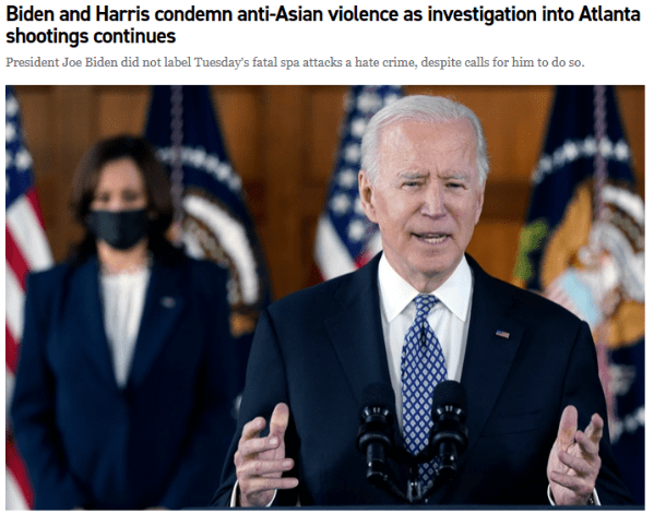 美国领导人谈论亚特兰大开枪谴责反亚洲仇恨犯罪