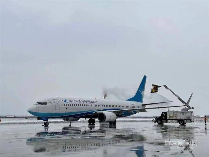 机场是航空公司管吗 06219ab2a7974c898a278958f667e269.jpeg