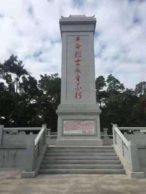 化州编党史护遗址02以实际行动喜迎党的百年华诞