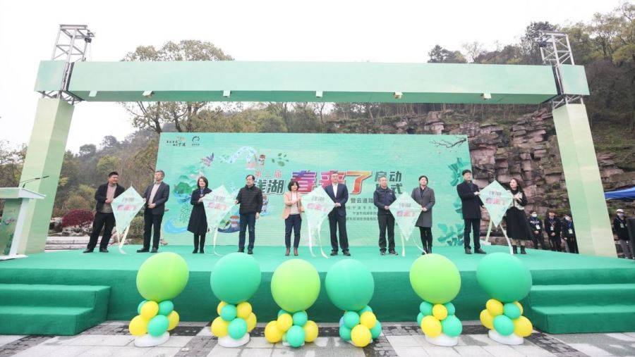 宁波东钱湖推出20余项春季旅游主题活动打造高品质居游环境
