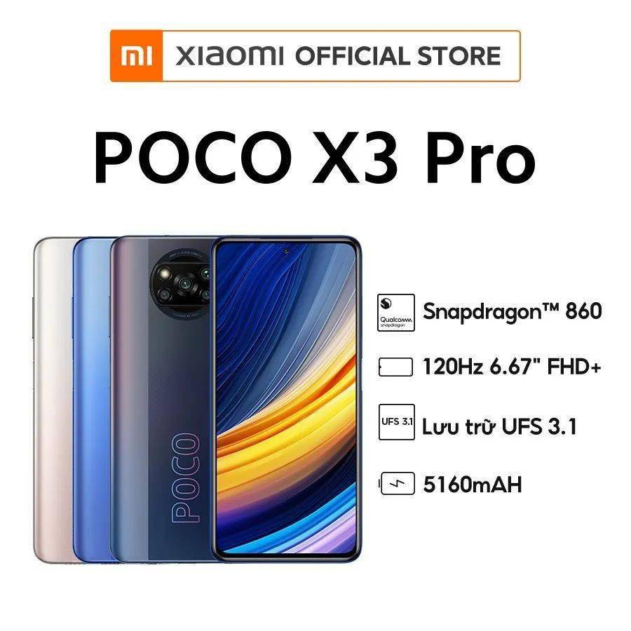 POCO X3 Pro曝光，或搭载高通骁龙860_Redmi