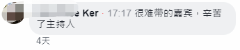 她因性感身材和美貌被封神，如今卻遭網暴崩潰自殺，還自爆曾被潛規則...... 健身減肥達人 第7张