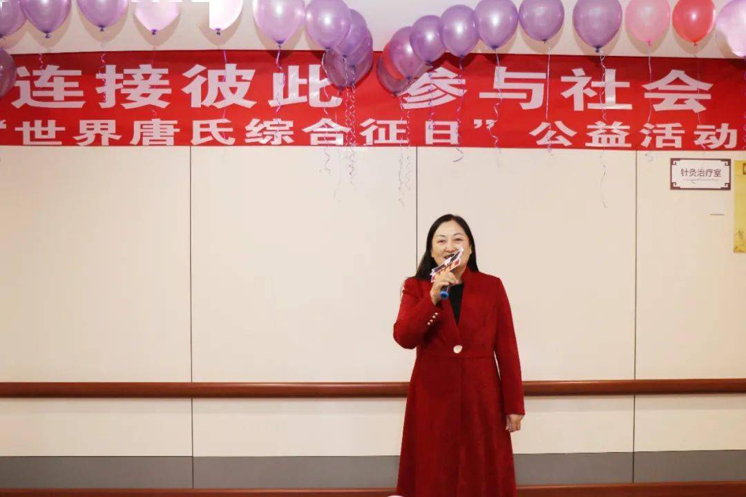 唐氏综合征患儿 李浩洋表演精彩的葫芦丝独奏