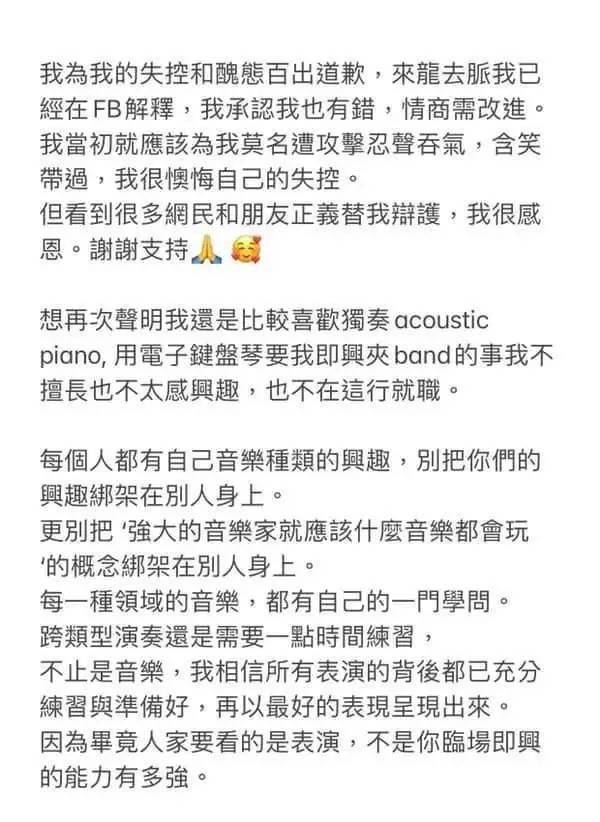 她因性感身材和美貌被封神，如今卻遭網暴崩潰自殺，還自爆曾被潛規則...... 健身減肥達人 第12张