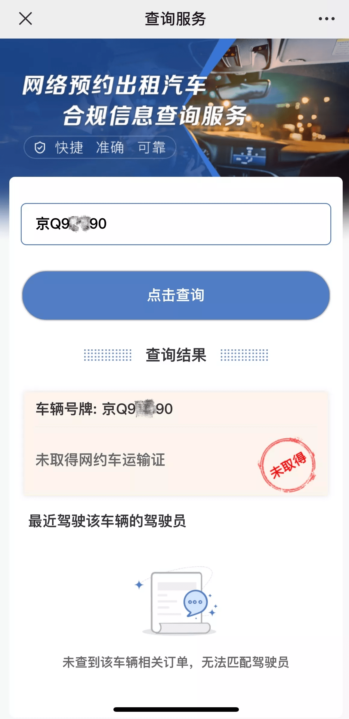 06917e0234b34da7a3f3f0dedd7938b4.png