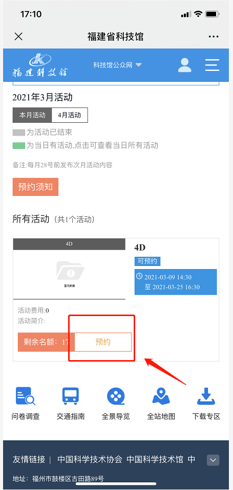 130acf4359034e7fa7353af46fee48c7.png