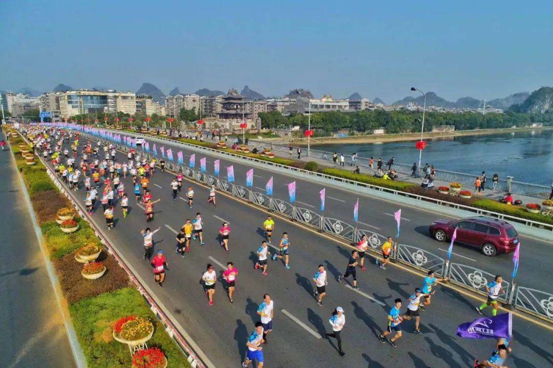 世界田联"发标",桂林马拉松跑进"世界级"