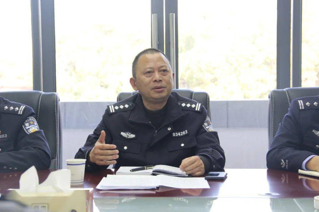 茶陵县公安局组织召开队伍教育整顿征求意见座谈会