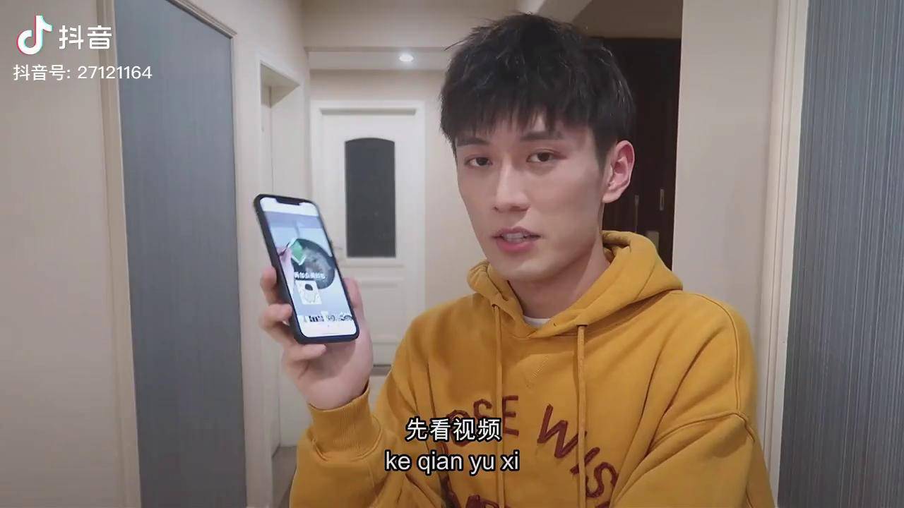 欲言又止河马君