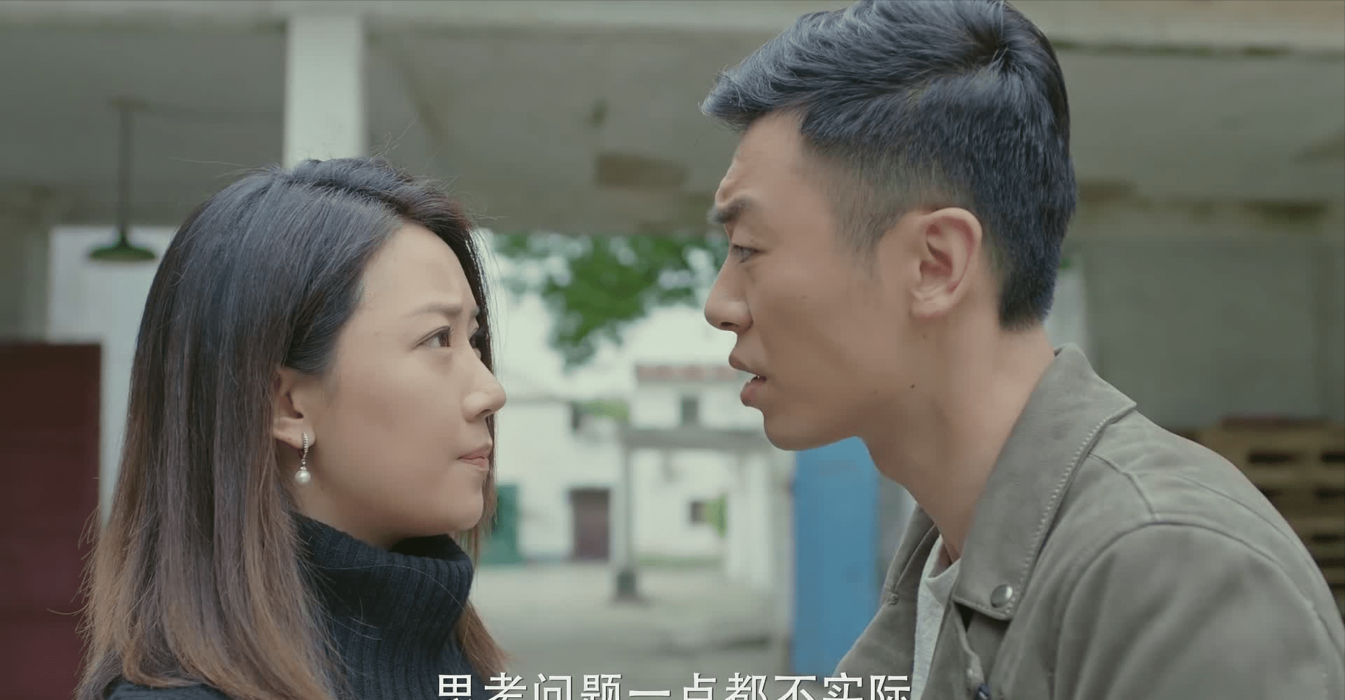 现在的电视剧都进入到新阶段了吗?无效吵架,吵完架立马就和好