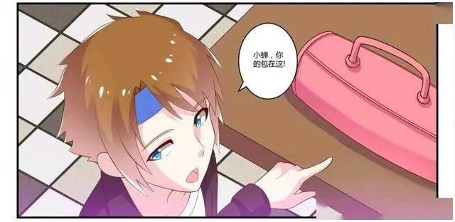 王者荣耀漫画:貂蝉跟赵云喝酒,赵云酒量居然比貂蝉还差!