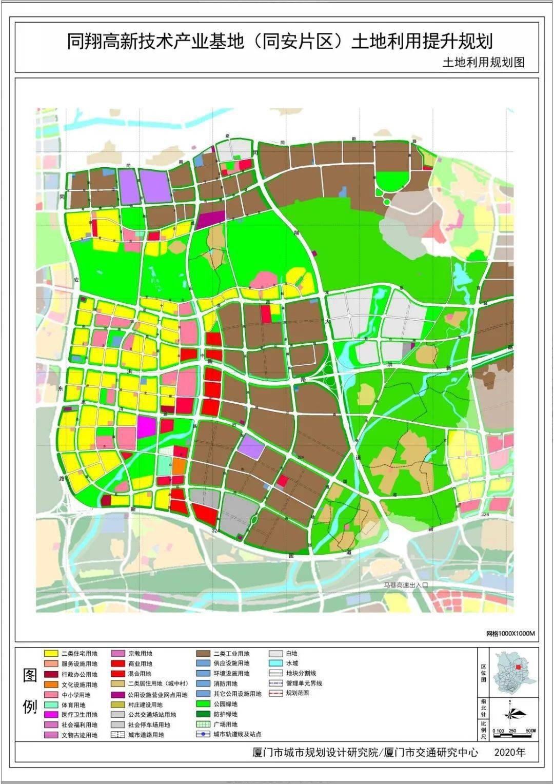 同安新城规划图图片