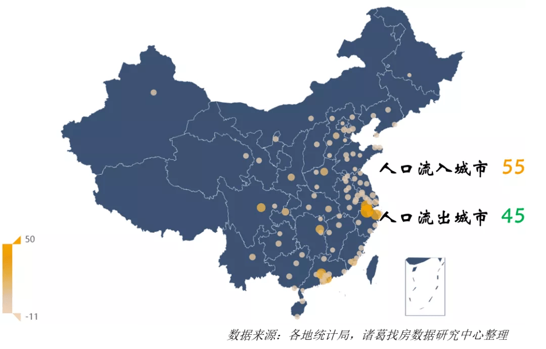 郑州人口排名_郑州人口结构图(3)