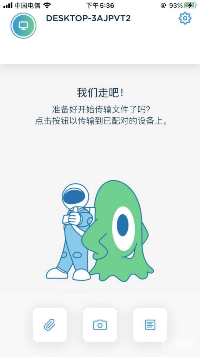 高温|办公神本遭遇「冰火」挑战！高温烘烤毫发无损，惊人实力令我眼馋~