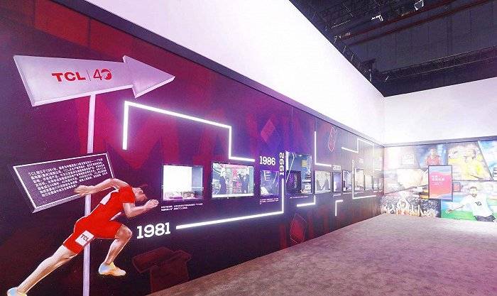 技术|TCL明星产品登陆AWE，引领未来科技风向