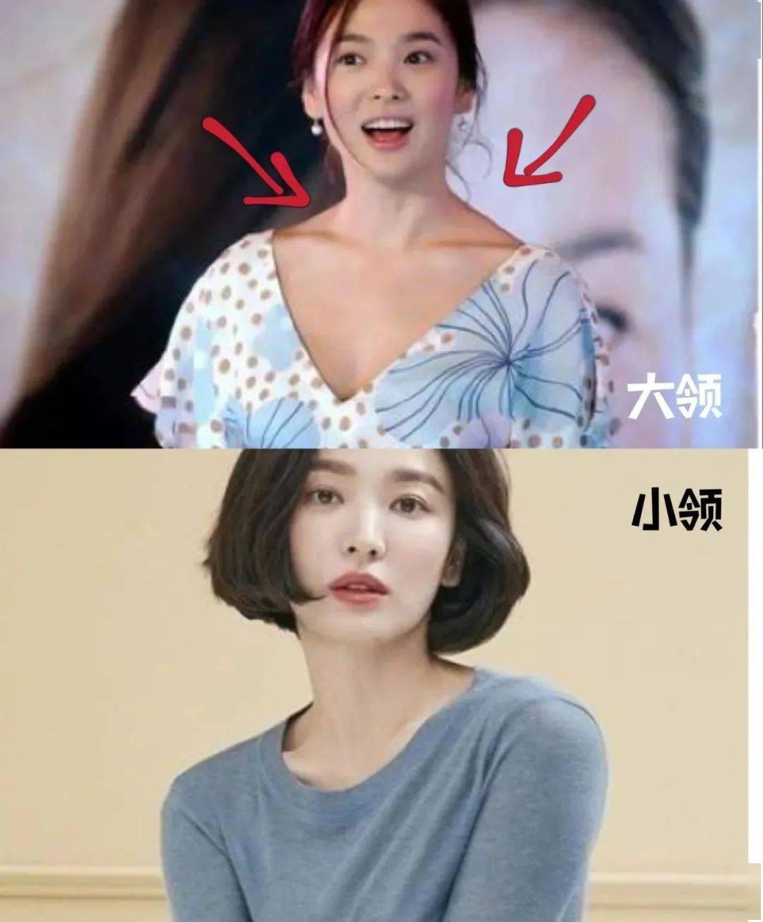 几十块的基础款有多香,还有人不知道么?