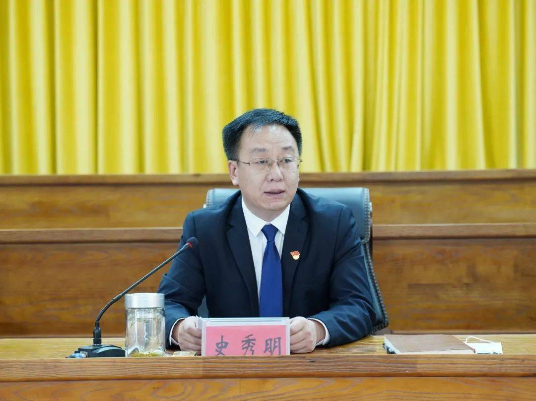 辉南县召开县政府十八届九次全体会议