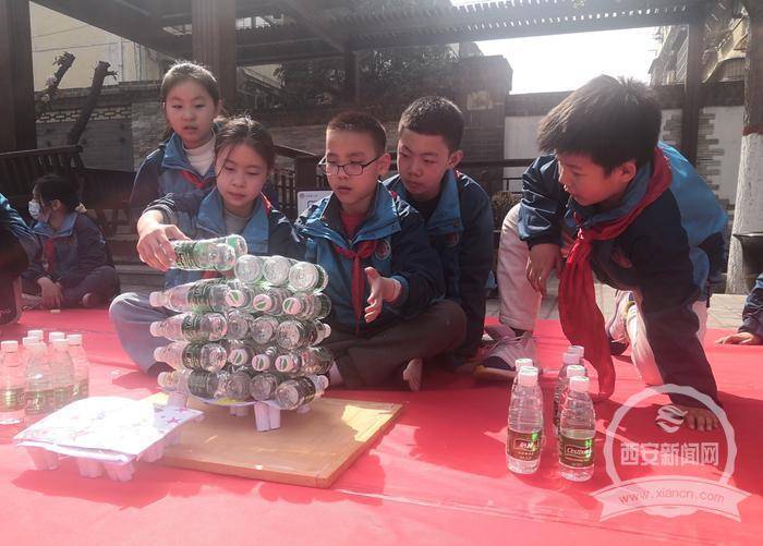 新城|新城区第二十九届“科技之春”宣传月活动启动