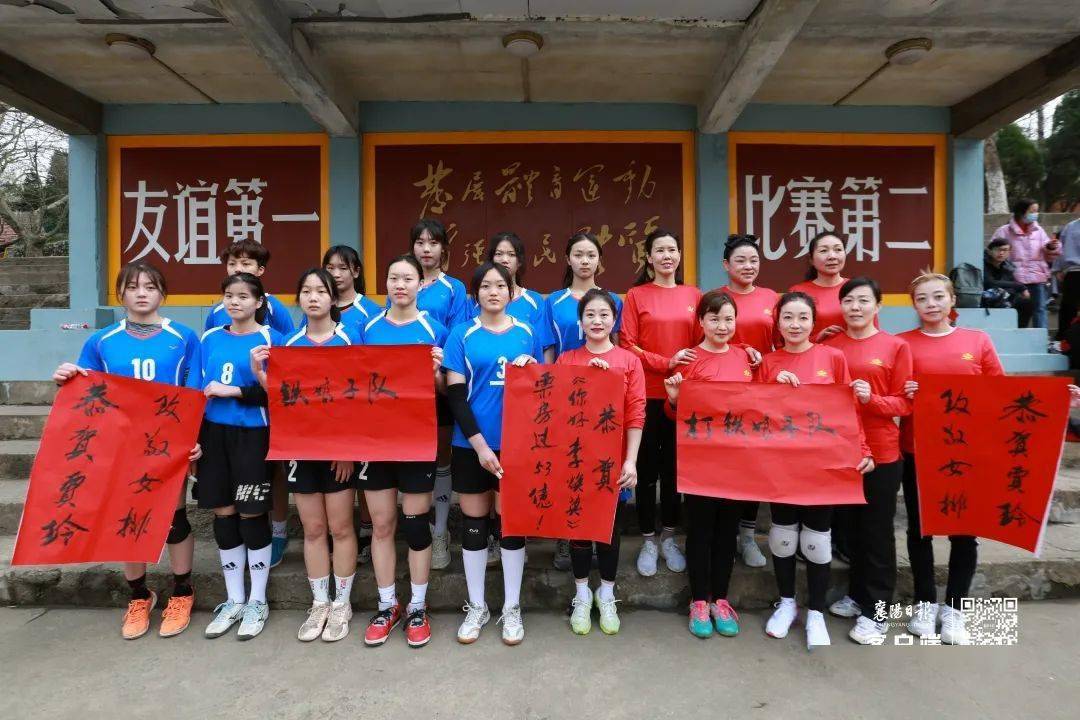 打铁娘子队vs铁娘子队后续.