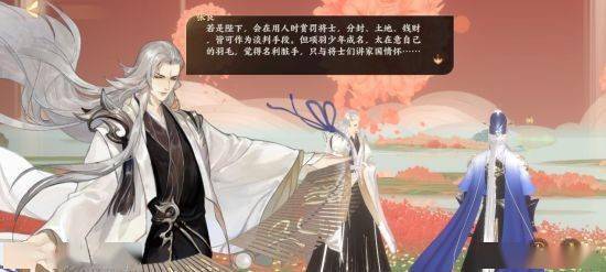 孟婆什么成语_孟婆长什么样子图片(3)