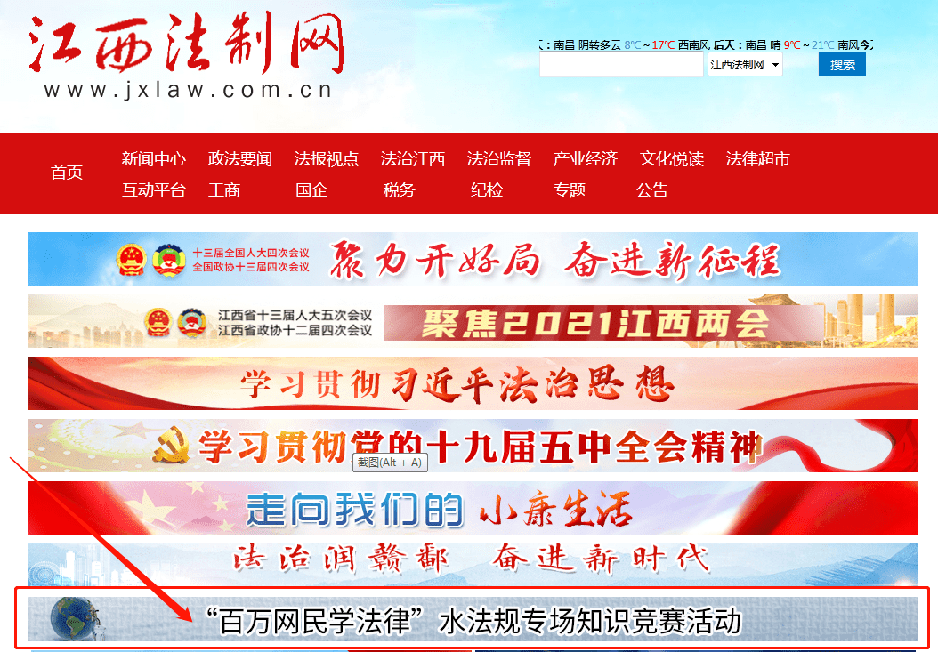 8e417d52e4e9431b8d056b731130d849.png