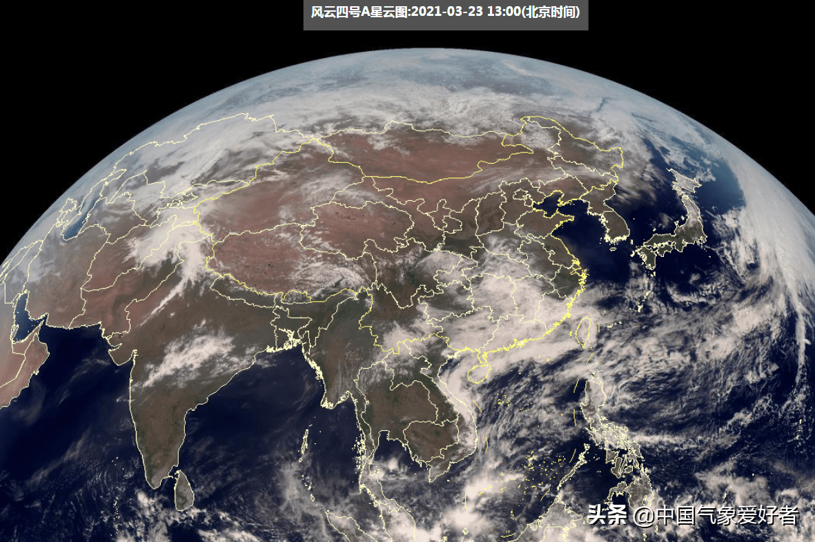 3月23日午后,从风云四号高清可见光卫星云图上看,今天我国大部分地区