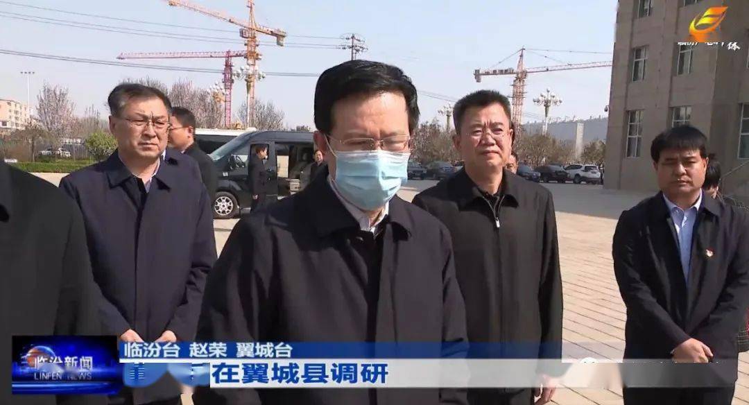 市委书记董一兵到翼城县行政审批局调研