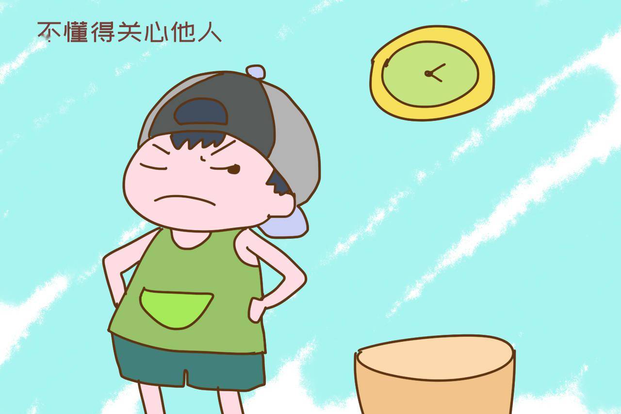 如何让孩子懂得关心他人 200c8943b3b2481c8c6114998ec20403.jpeg