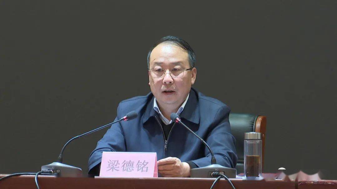 岷县认真贯彻全国和省市新冠病毒疫苗接种工作会议精神