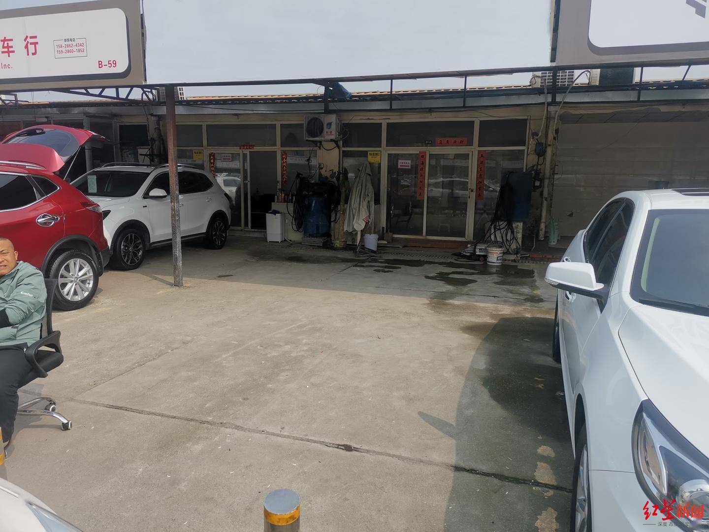 二手车经营店为何一夜之间被清空 市场方 租赁到期 已三次书面通知离场 管理方 二手车经营店为何一夜之间被清空 市场方 租赁到期 已三次书面通知离场 管理方