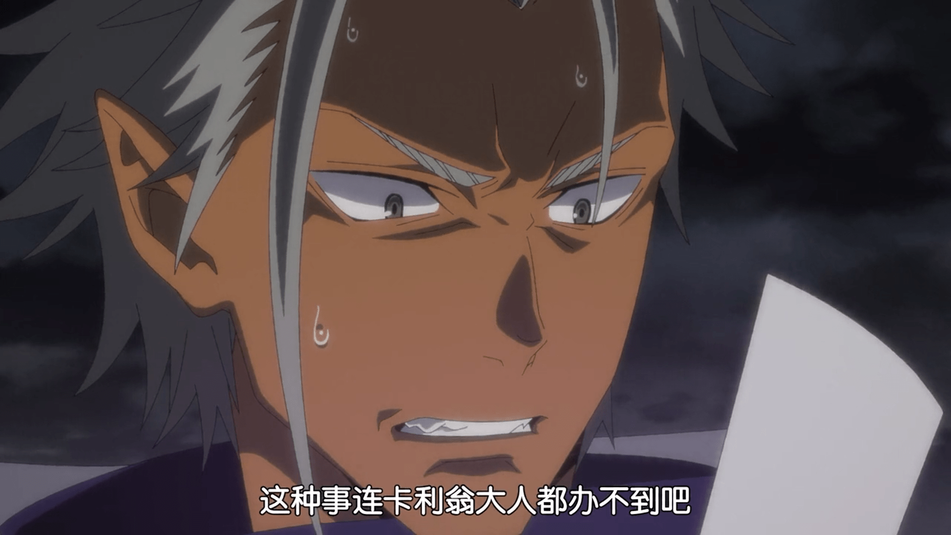 魔王觉醒大贤者进化萌王最忠实的仆人原初之黑降临热血澎湃