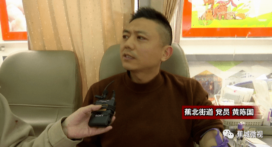 献礼建党100周年,蕉北街道无偿献血志愿活动暖心开启!