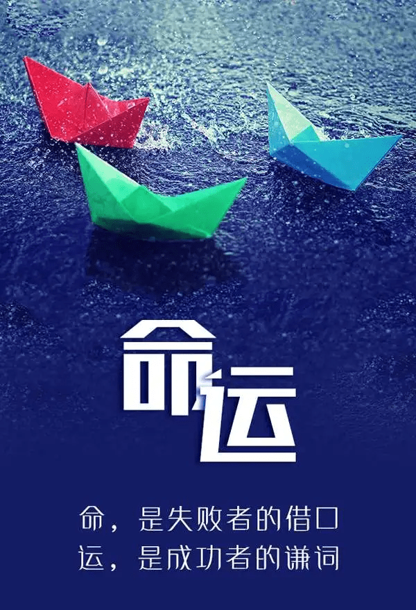怎么才能遇事从容淡定 a727a009ef6949bcad45e60b69b83a5a.png