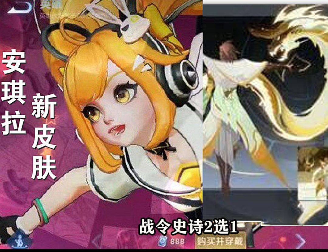 安琪拉皮肤又没戏了,司马懿皮肤迁至五五开黑节,战令限定确定_英雄