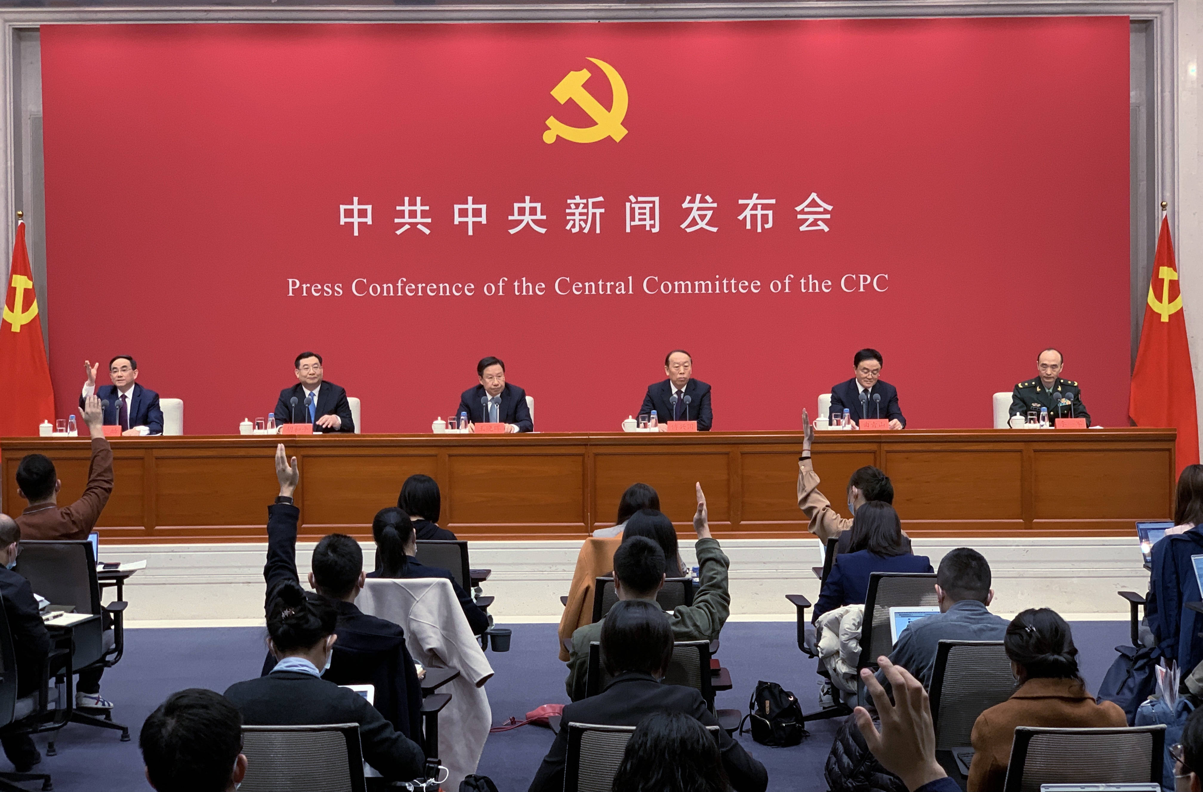 意识形态指导，基层热情，民生改善和交流往来-中国共产党中央委员会召开新闻发布会，介绍庆祝中国共产党成立100周年