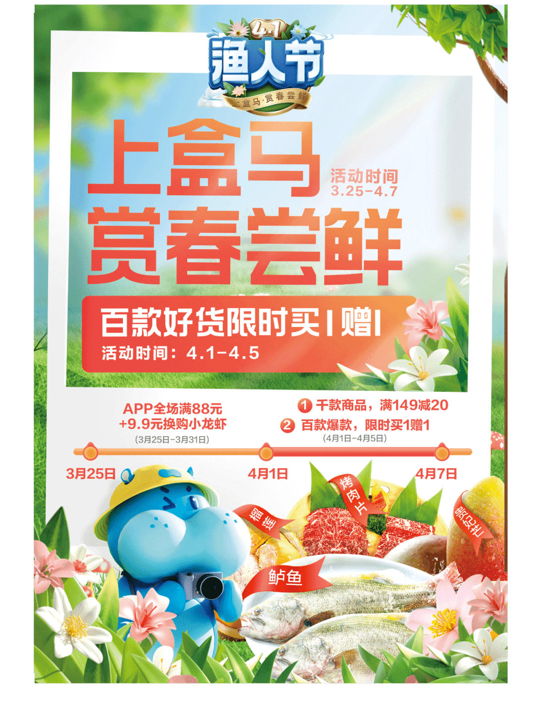 0a436190bb8a4582bbce4661bfaf66fa.png