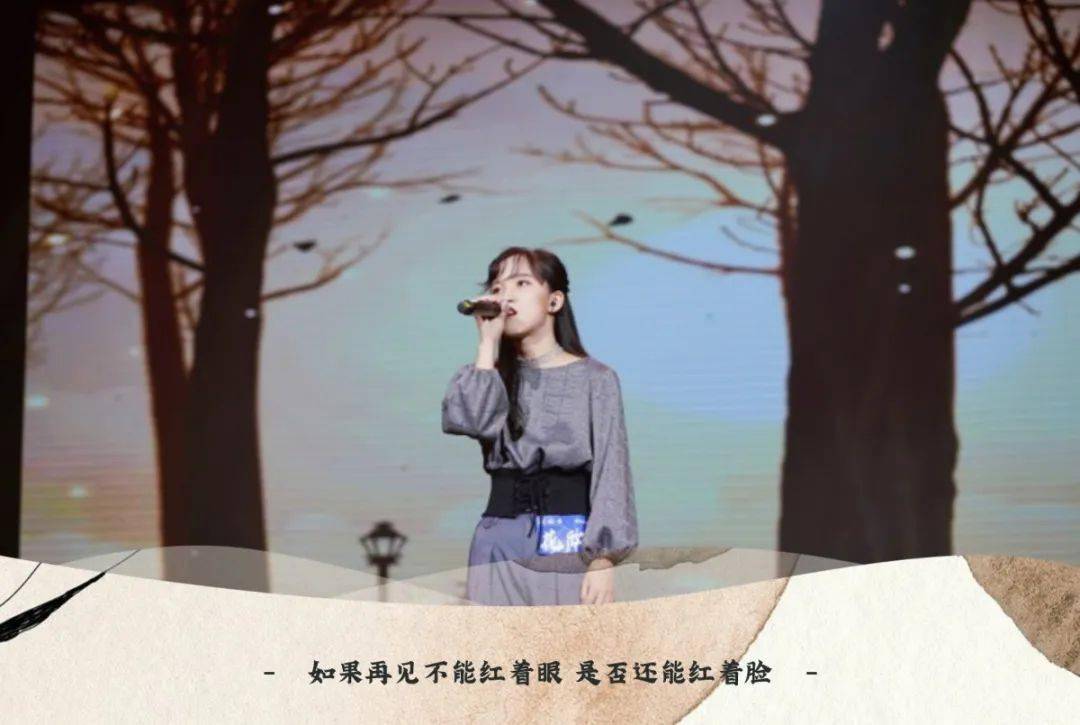 最初的梦想曲谱_最初的梦想(3)