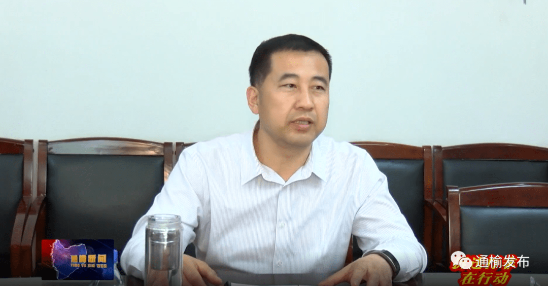 副县长孙乃涛主持会议,县委宣传部,县公安局,城管大队等相关部门负责