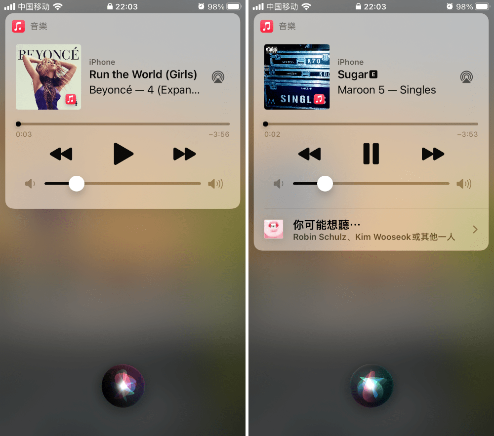 為什麼我建議你轉戰 Apple Music 科技 第8張