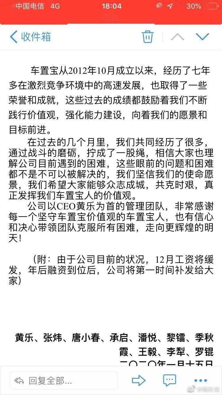 邹姓有多少人口2020_印度贫民窟有多少人口(3)