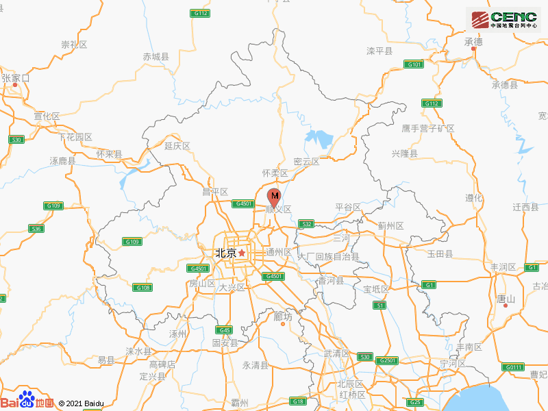 北京順義區發生2.3級地震