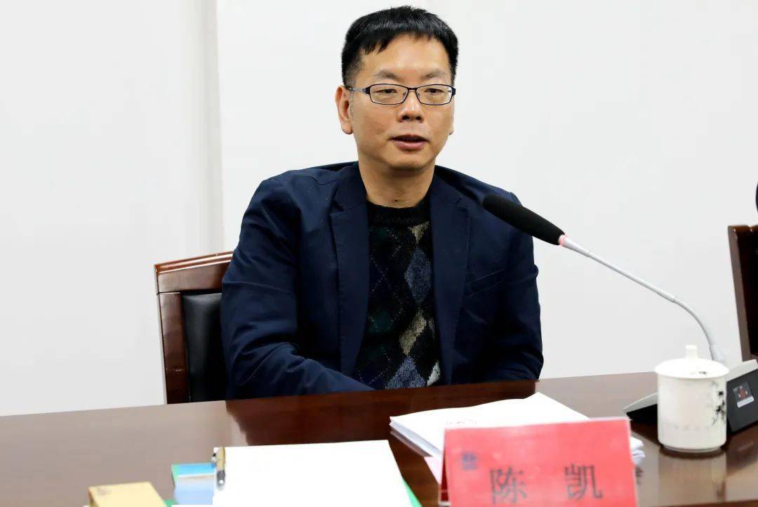 长航局纪委书记陈凯一行调研南通海事局党风廉政建设工作