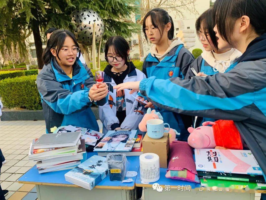 新时代文明实践康杰中学携手第一时间志愿者爱心义卖相伴成长