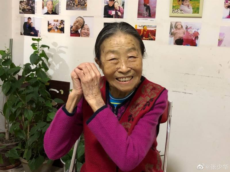 郑爽年龄任天堂算是回归老本行了