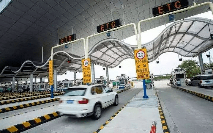 定了 清明假期 高速免费 车辆