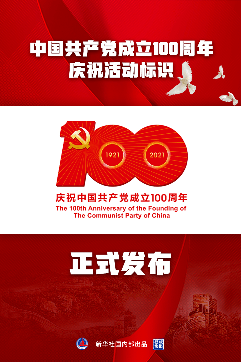 æ—©å®‰ å¼€å° H Mæƒ¹ä¼—æ€'é­ç‹ æ‰¹ ç