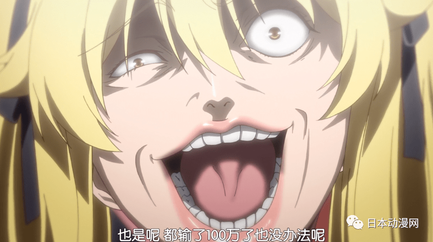 颜艺之王?美女笑起来嘴巴都能裂开