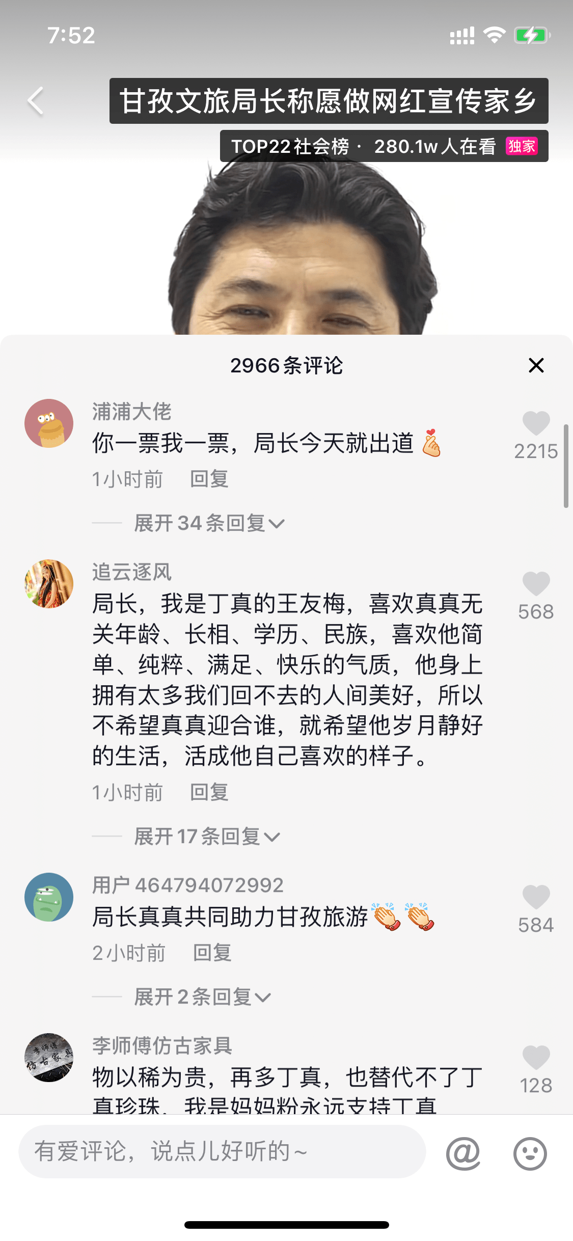 facc562fa33247d68f56a6eaf54dcae2.png