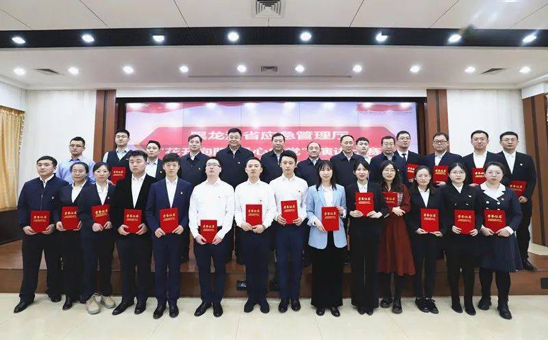 省应急管理厅党委委员,副厅长王忠华,孙仁柱,蔡国志,闫永军,陈绪葆,一