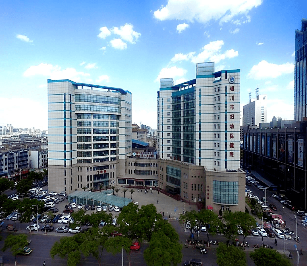 银川医院排行_银川这10家医院实现跨省异地就医门诊医疗费用直接结算!(附医院名...